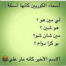 اجمل رسائل دينية صباحية نتمني ان تنال إعجابكم من موقع احلم ، وللمزيد من احلي رسائل دينية صباحية ومسائية ايضاً يمكنكم زيارة قسم : Ù…Ù†Ø´ÙˆØ±Ø§Øª Ù…Ø¶Ø­ÙƒØ©