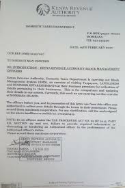.the kenya revenue authority (kra) was established by an act of parliament, chapter 469 of the laws of kenya , which became effective on 1st july 1995. Kra Officers Are Visiting Offices And Collecting Data In Mombasa