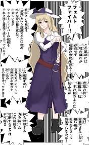 東方 おしゃれまとめの人気アイデア pinterest 右京雄 五十嵐 東方プロジェクト イラスト 漫画