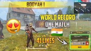 Everything without registration and sending sms! Sk Sabir Boss World Record One Match Highest Like 41 Freefire Youtube