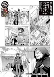 The Principle Of A Philosopher By Eternal Fool Asley Chapter 30 Read Manga The Principle Of A Philosopher By Eternal Fool Asley Chapter 28 Read Manga Online Manga Catalog 1