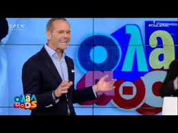 Sep 29, 2020 · #gntmgr #thebachelorgr big brother greece eλληνιδες στο onlyfans fitness ελληνιδες helenalive instagram stories masterchefgr survivorgr thebachelorgr αγγελικη λαμπρη αλεξανδρα παναγιωταρου αναστασια βοσκανιδου αννα μαρια βελλη ασημινα ιγγλεζου. Peoplegreece Com H Anna Maria Bellh Apoxwrhse Apo Thn Ekpomph Youtube