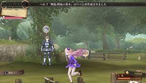 Third release in the arland series. Gust Adds Boutique To Atelier Meruru Plus Siliconera