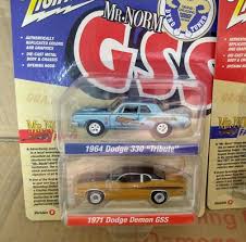 Image result for Butterscotch 1971 Dodge