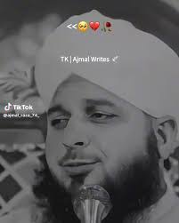 Muhammad Siraj Al Muneer (@muhammad.siraj.al)'s videos with original sound 