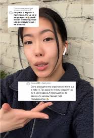 Ответ пользователю @Олена 🇺🇦 Що вам ще треба пояснити, жінка патріо...