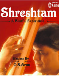 Srivatsa Jayaram Sharma's Bhaja Govindam
