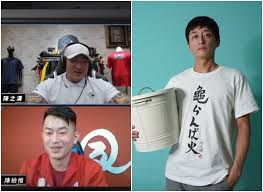 34,361 likes · 402 talking about this. æŸ¯å®‡ç¶¸ç›¸é—œæ–°èžå ±å°Ž æ‡¶äººåŒ… ç…§ç‰‡ å½±ç‰‡ è©•åƒ¹ çˆ­è­° è² è©• ç¼ºé»ž Ptt Dcard Ettodayæ–°èžé›²