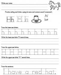 Our general spelling worksheets cover areas such as sight words, letter recognition, and rhymes. Printable Handwriting Worksheets Sight Words Reading Writing Spelling Worksheets