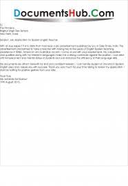 We did not find results for: Job Application For Spoken English Teacher