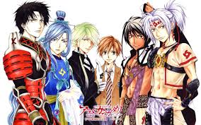 Arata Kangatari 1090293 Zerochan Anime Anime Images Anime Shows