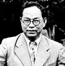 32 Pak hon yong Images: PICRYL