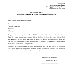Bahwa hutang akan dibayar tunai, dan tidak akan melakukan pembayaran secara cicilan. 14 Contoh Surat Pernyataan Kesanggupan Membayar Denda Pajak Kumpulan Contoh Surat