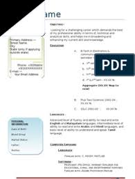 Project engineer, hybrid renewable energy engineer, technical writer, disruptive technologist, web content management, copy editor and communications specialist in renewable energy, sustainable development, and it systems analysis and administration. Resume Electronics And Telecom Engineer Fresher Pdf Telecommunication Arm Architecture