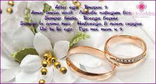 Check spelling or type a new query. Las Inscripciones En Los Anillos De Bodas Y Sus Significados Seleccion De Frases Para Grabado Y Metodos De Aplicacion