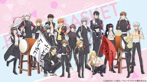 Fruits Basket Cheer Team Fruitsbasket
