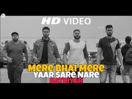 Mere Bhai Mere Yaar Sare Nare Hathiyar Sumit Goswami Private Jet New Haryanvi Songs Haryanavi 2019 Youtube Mp3 Song Download Mp3 Song Dj Songs Mere dushman tu meri song lyrics from aaye din bahaar ke(1966) movie is penned by anand bakshi, sung by mohammed rafi, music composed by laxmikant pyarelal, starring asha parekh, dharmendra. mere bhai mere yaar sare nare hathiyar