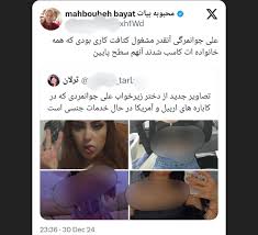 🇺🇸 ماه ایزدیار 𝕏 on X: در قسمت سرچ توییتر خود کلید واژه «دختر علی  جوانمردی» را جستجو کنید و تمامی اکانتهایی که در ظرف ۴۸ ساعت گذشته روی این  کلید واژه