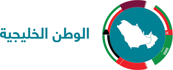 Check spelling or type a new query. Ø§Ù„Ø±Ø¦ÙŠØ³ÙŠØ© Ø§Ù„ÙˆØ·Ù† Ø§Ù„Ø®Ù„ÙŠØ¬ÙŠØ©