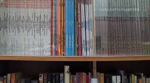 Perpustakaan politeknik negeri sriwijaya menggunakan petunjuk arah yang berguna untuk menunjukkan tempat buku tersebut diletakkan. Menata Buku Di Perpustakaan Keluarga Rumah Buku Bunda Menggali Lagi Keasyikan Membaca Buku Pitutelu