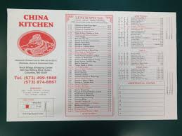 fiestund: china kitchen menu