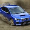 Иллюстрация к новости по запросу Subaru (Авторевю)