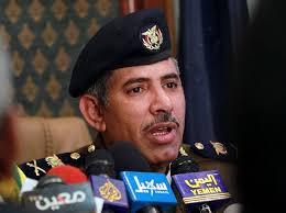 عبده حسين الترب