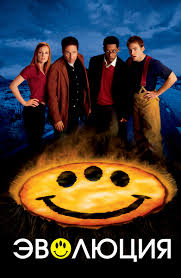 смотреть фильм трудности перевода онлайн бесплатно в хорошем качеств Film Valerian I Gorod Tysyachi Planet 2017 Smotret Onlajn Besplatno V Horoshem Hd 1080 720 Kachestve