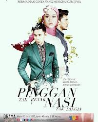 Sehari sebelum majlis perkahwinannya, yuhanis dikejutkan dengan berita tunangnya, sharul nizam enggan menikahinya. Miss Banu Story Sinopsis Drama Pinggan Tak Retak Nasi Tak Dingin