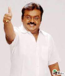 Vijayakanth - Vijayakanth updated his profile picture.
