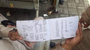 Tag Prediksi Togel Sgp Hukum Judi Dalam Islam Atas Maraknya Prediksi Togel Hk Sdy Cambodia Macau Dan Prediksi Togel Sgp Tribun Timur