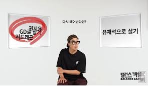 유재석은 지난 23일 출연 중인 tvn '유 퀴즈 온 더 블럭'의 스태프 중 한 명이 코로나19 확진 판정을 받아 코로나19 검사를 진행했습니다. Ximqfgrb5yomjm