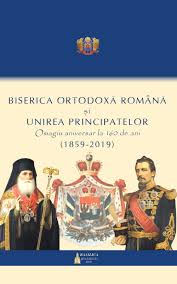 În vara anului 1599 se contura un nou raport de forţe în carpaţi şi la dunăre. Biserica Ortodoxa Romana Si Unirea Principatelor Omagiu Aniversar La 160 De Ani 1859 2019
