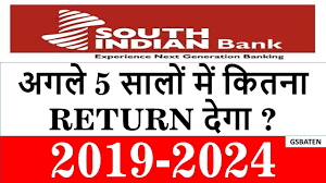 South indian bank, nse, india. South Indian Bank Share Price Nse All Products Are Discounted Cheaper Than Retail Price Free Delivery Returns Off 74