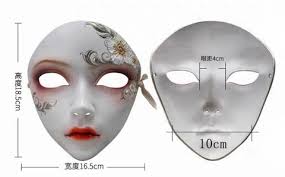 Chinese style Wan wu you ling（万物有灵） mask