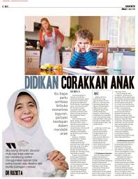 Ada juga yang memilih cara ini agar proses persalinan tanpa harus merasakan rasa sakit. Kementerian Pembangunan Wanita Keluarga Dan Masyarakat