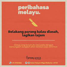 Belakang parang, diasah lagikan tajam. Facebook