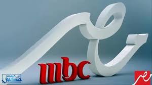 تردد قناة Mbc مصر الجديد تردد ام بي سي مصر على النايل سات وعرب سات Company Logo Tech Company Logos Tech Companies