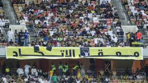 ملخص مباراة الاتحاد والرائد في الجولة 14 من دوري جميل. ÙØ¨Ø§Ø±Ø§Ø© Ø§ÙØ§ØªØ­Ø§Ø¯ ÙØ§ÙÙØªØ­ ÙØ´Ø¬Ø¹ ÙÙØªØ­Ù Ø£Ø±Ø¶ÙØ© Ø§ÙÙÙØ¹Ø¨ ÙÙØ­ØªØ¶Ù Ø§ÙÙØ¯Ø±Ø¨ Ø³ÙÙØ±Ø§ ÙÙÙØ¨Ù Ø±Ø£Ø³Ù ÙÙØ¯ÙÙ ÙØµÙØ± Ø¥Ø±Ù ÙÙÙØ²