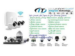 Office Cctv Security Camera Installation Repair It Technician Cctv Security Cameras Cctv Camera Installation Security Camera