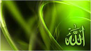 Image For Allah Islamic Green Wallpapers Hd In 2021 Green Wallpaper Islamic Wallpaper Islamic Wallpaper Hd