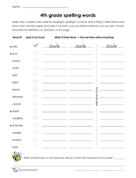 Additional helpful parent tools & resources 4th Grade Spelling Words List 8 Of 36 4th Grade Word Lists Worksheet Greatschools