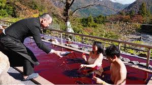 箱根小涌園ユネッサン】～おかげさまで20回目の開催！～ ボジョレー・ヌーヴォー風呂 | プレスリリース | 沖縄タイムス＋プラス