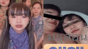2524) ชื่อเล่น เจนี่ เป็นนักแสดงและนางแบบชาวไทย สังกัดสถานีวิทยุโทรทัศน์ไทย. Rivs Bvp8rakqm
