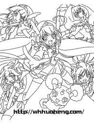 kids nurie 最高のコレクション プリキュアアラモード 無料 塗り絵 プリキュア アラモード プリキュア アラモード