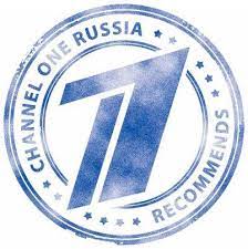 1,6 млн подписчиков, 102 подписок, 3 620 публикаций — посмотрите в instagram фото и видео первый канал (@1tv). Pervyj Kanal Vsemirnaya Set Channel One Russia Worldwide Home Facebook