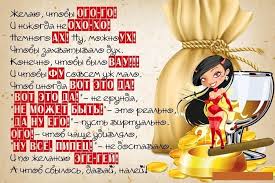 скачать бесплатно прикольные видео поздравления с днем рождения мужч Prikolnye Otkrytki S Dnem Rozhdeniya Muzhchine 36 Foto Prikolnye Kartinki I Yumor S Dnem Rozhdeniya Otkrytki Rozhdenie