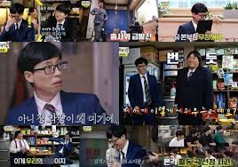 29일 방송된 mbc 예능 프로그램 `놀면 뭐하니`에서는 유 본부장으로 컴백한 유재석의 활약상이. ë†€ë©´ ë­í•˜ë‹ˆ ìœ ìž¬ì„ ë¬´í•œìƒì‚¬ ì •ì¤€í•˜ì™€ ê¹œì§ ìž¬íšŒ åœŸ ì˜ˆëŠ¥ 1ìœ„ í•œê²½ë‹·ì»´