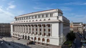 Consiliul de administraţie al bnr a decis joi să reducă cu 0,25 puncte procentuale nivelul ratei dobânzii de politică monetară, de la 5,5% la 5,25% pe an, nou minim istoric, în linie cu aşteptările analiştilor, şi să. Dobanzi Bnr Ziare Com Mobile