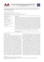 Keuntungan harus memandu setiap keputusan menu yang anda buat, kata allison bethell, yang telah memiliki dan mengurus berbagai restoran dan bar. Blum Kulka S Concept Of Explicitation Download Scientific Diagram